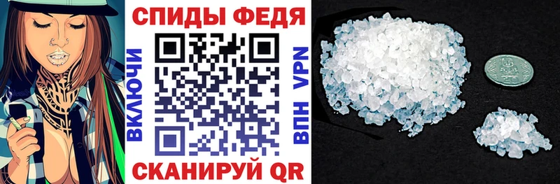 АМФ VHQ Туринск