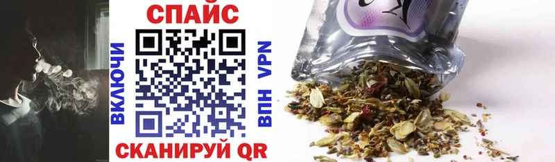 БУТИРАТ бутандиол  Туринск 