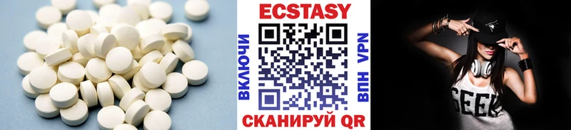 Экстази mix  наркошоп  Туринск 