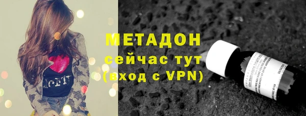 дживик Абдулино