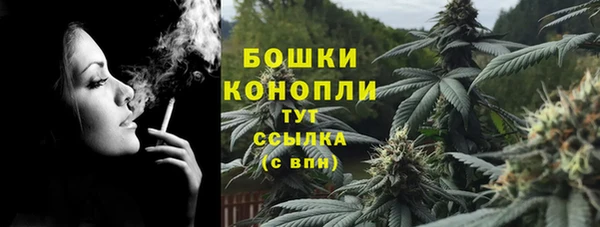 кокаин Абаза
