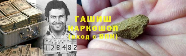 дживик Абдулино