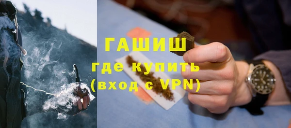 дживик Абдулино