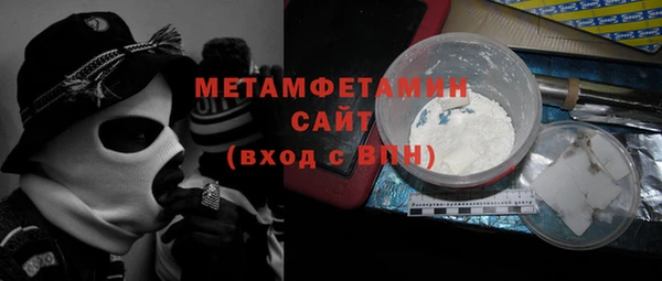 МДМА Остров