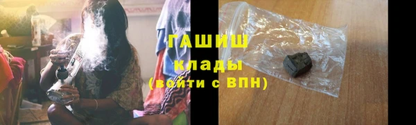 дживик Абдулино