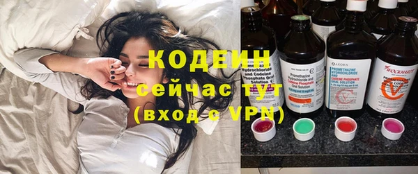 дживик Абдулино