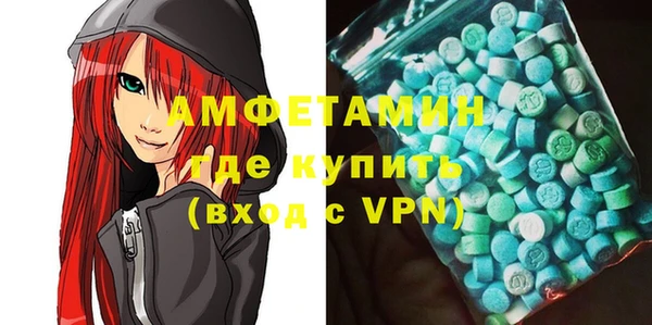 кокаин Алзамай