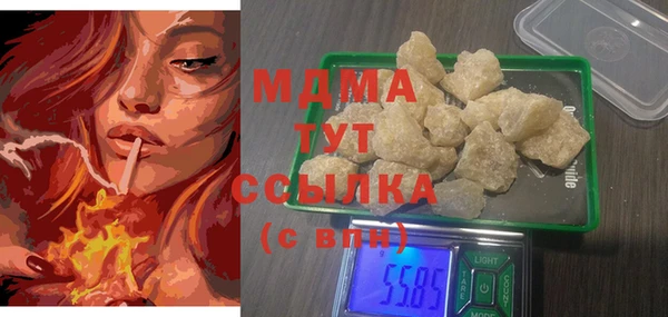 дживик Алексеевка