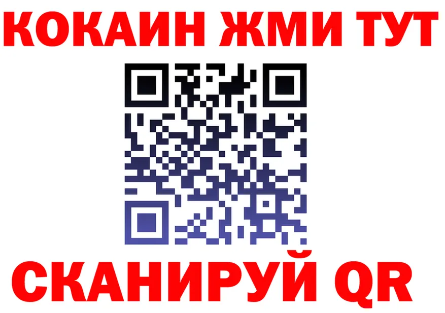 Продажа наркотиков это формула Туринск