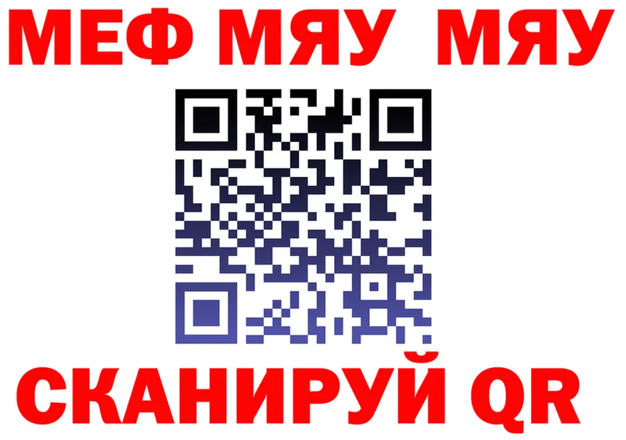 ТГК концентрат зеркало shop OMG Туринск