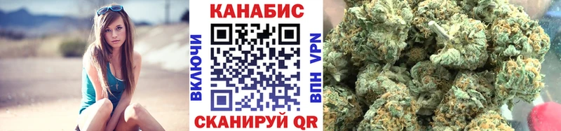 где купить   Туринск  Конопля тримм 